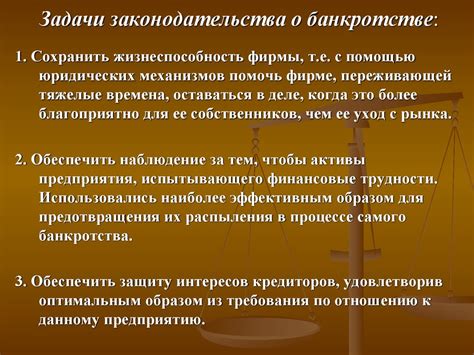 Винный откуп в России: основные аспекты и принципы