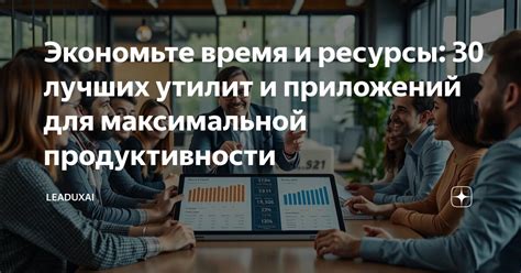 Виртуальная карта: определение и принцип работы