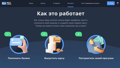 Виртуальные платформы: новое решение для встреч кредиторов