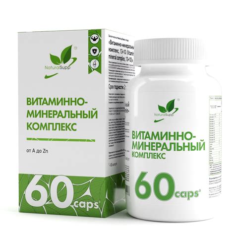 Витаминно-минеральный комплекс сушеных бананов: полезность для организма