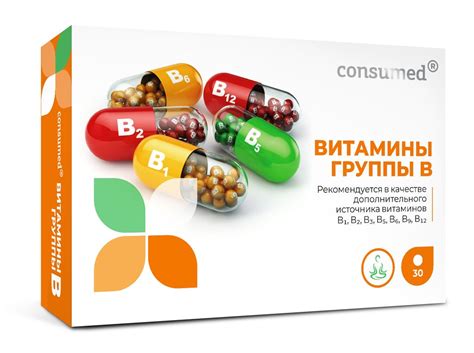 Витамины группы B как антистрессовые средства