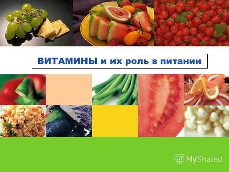 Витамин А в рыбе, яйцах и молочных продуктах