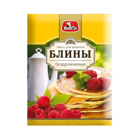 Вишня кислая: идеальный выбор для вкусных и полезных блюд