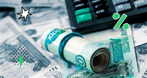 Вклады для пожилых людей с ежемесячной выплатой процентов: разнообразие возможностей