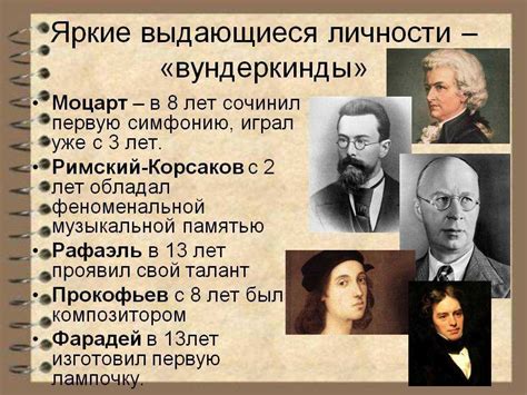 Вклад композиции в культурное наследие народа и ее популярность в России