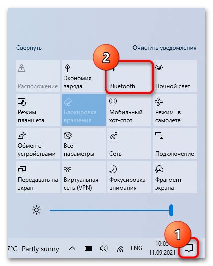 Включение функции Bluetooth на ноутбуке от Acer