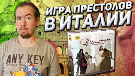 Властители насмешек: великолепные игры, где главные герои изобилуют высокомерием