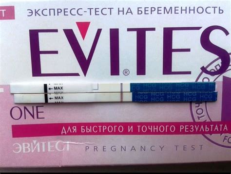 Влияние алкогольного напитка на итоговый результат зачатия