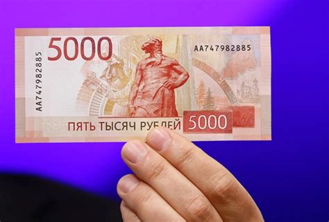 Влияние влаги и пыли на сохранность денежных купюр в целлофановой упаковке