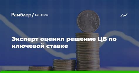 Влияние высокого уровня глюкозы на организм