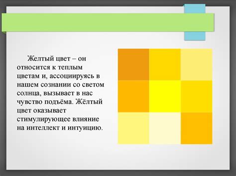 Влияние выступлений комедиантов на наше самоощущение и эмоциональное состояние