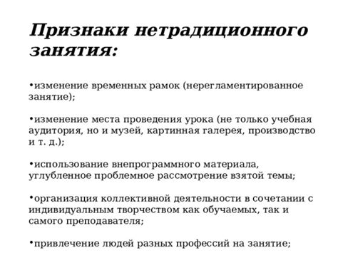 Влияние документации на определение временных рамок для проведения тестов