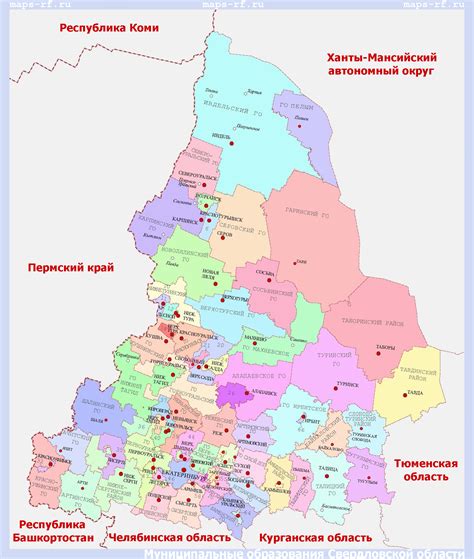 Влияние климатических условий на рост брусники в Свердловской области