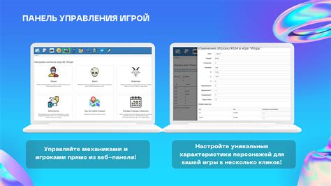 Влияние команды execute на поведение игровых существ