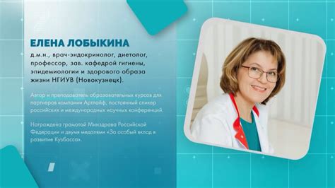 Влияние мелатонина на работу сердечно-сосудистой системы: ключевые аспекты