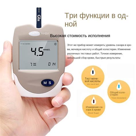 Влияние мяса утки на уровень мочевой кислоты в организме