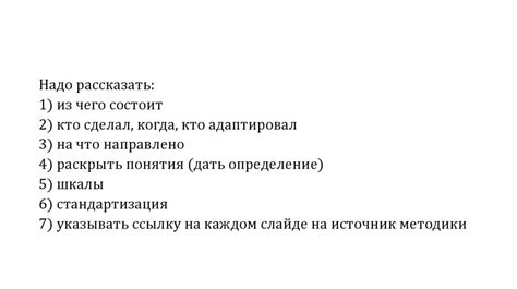 Влияние на отношения между супругами: взаимодействие родительских обязанностей