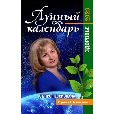 Влияние новых проектов и занятостей на решение участника покинуть популярное интеллектуальное шоу