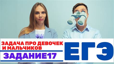 Влияние особенностей транспортного средства на оптимальный выбор позиции водителя