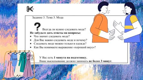 Влияние отсутствия важного компонента на восприятие