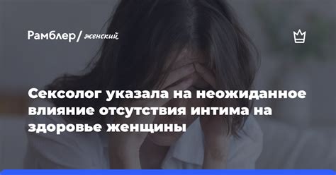 Влияние отсутствия должника на возможность получения денежных средств кредиторами