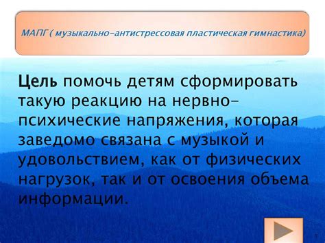 Влияние оттенка валенок во сне на эмоциональное состояние представительниц прекрасного пола