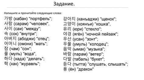 Влияние палиндрома на произношение и смысл слова "сечртсв"