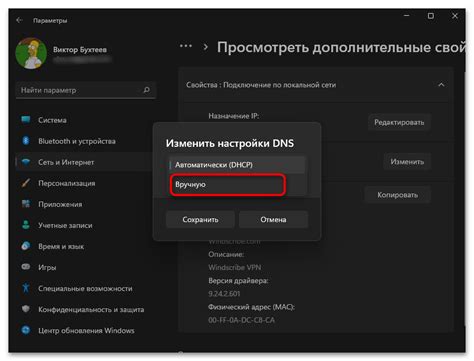 Влияние параметров графического адаптера на работоспособность портативного компьютера