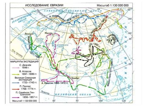 Влияние погрешности географического положения на определение расстояний по карте