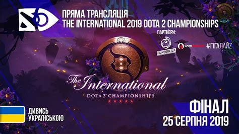 Влияние понижения рейтинга в Dota 2 на психологическое благополучие