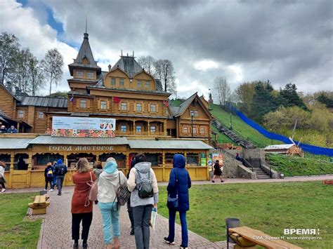 Влияние популярного сериала на туристический поток в регионе Красная Поляна