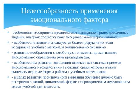 Влияние режима работы с периодическим отъездом на здоровье и социальную сферу трудящихся