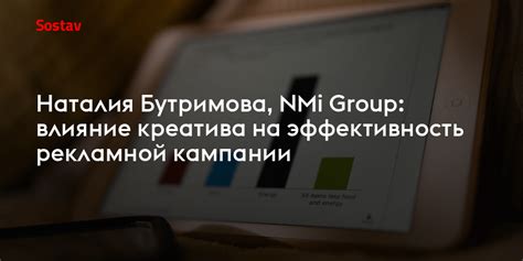 Влияние рекламной кампании и поддержки СМИ на популярность музыкального хита