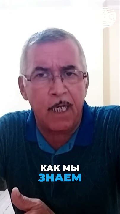 Влияние роста цен на экономику