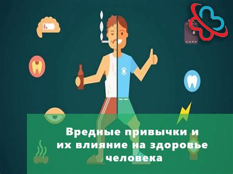 Влияние собачьего укуса на здоровье человека