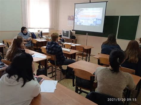 Влияние социального окружения на формирование нормативных ценностей