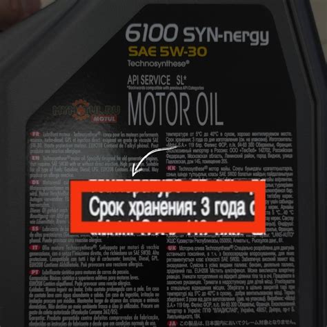 Влияние факторов на срок годности ананасов в банке