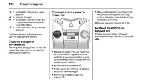 Влияние фильтра воздуха на качество атмосферы в салоне автомобиля