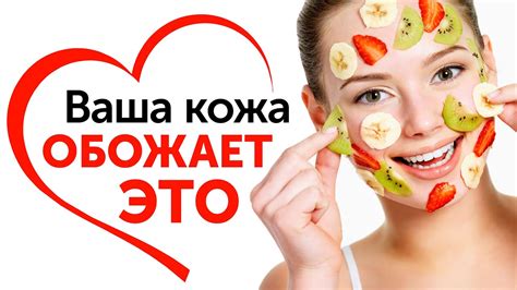 Влияние химических компонентов в продукте на состояние кожи головы