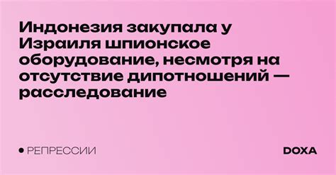 Внезапное отсутствие Кадышевой: расследование среди коллег