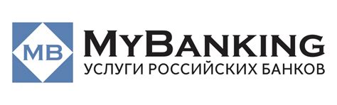 Внимательно изучайте отзывы о предоставляемых услугах банков
