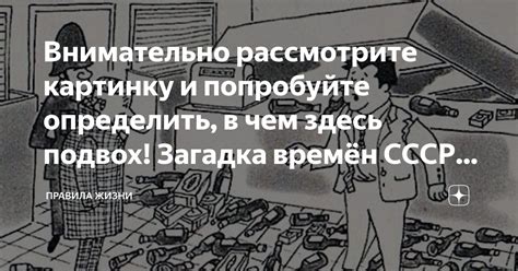 Внимательно рассмотрите горелку