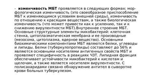 Внутреннее исследование: обнаружение собственного пути