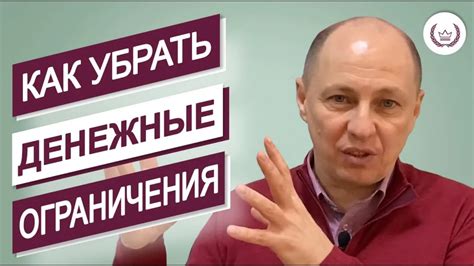 Внутренние противоречия и сновидение о потасовках