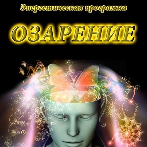 Вожделение постоянных перемены: стоимость утраченного юношеского периода