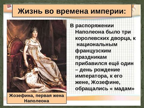 Возвращение во времена знати: история места, окутанного призраками прошлого