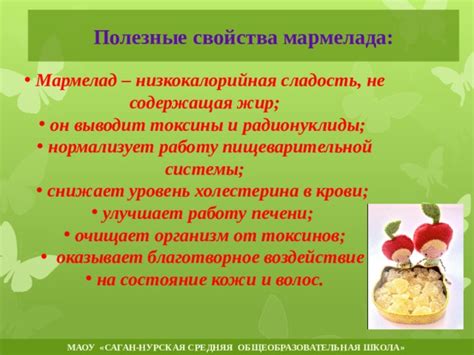 Воздействие зеленеющей молодой картошки на работу пищеварительной системы