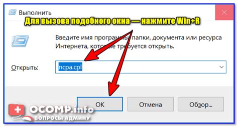 Возможная причина: неполадки с сетевыми портами на маршрутизаторе