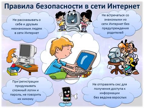 Возможности библиотек и интернет-ресурсов в борьбе с шумом на улице