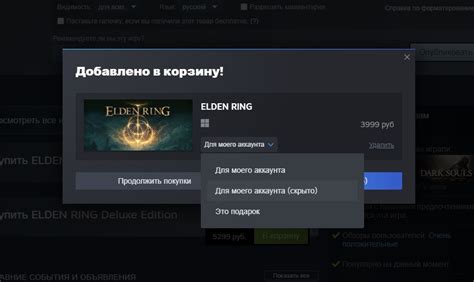 Возможности добавления друзей и игр в Steam